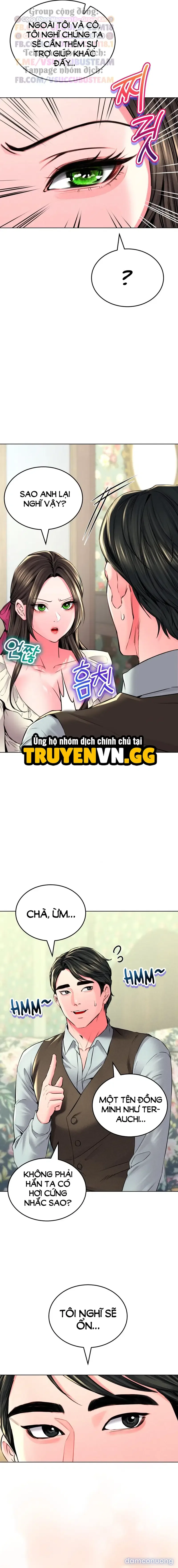 Ngôi nhà vùng GyeongSeong 