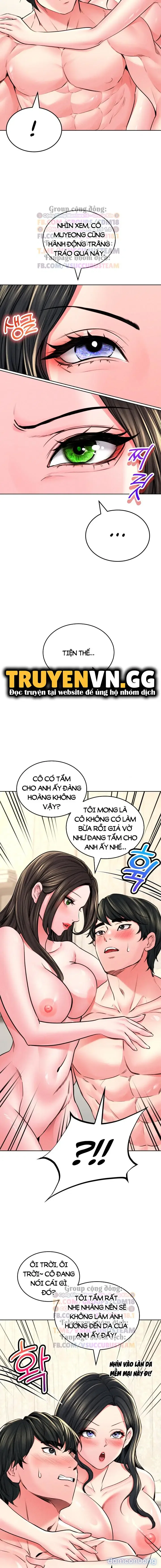 Ngôi nhà vùng GyeongSeong 