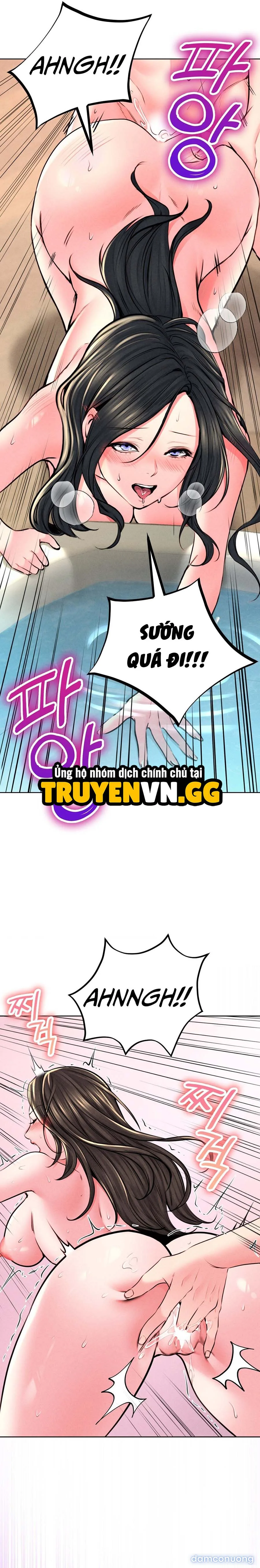 Ngôi nhà vùng GyeongSeong 