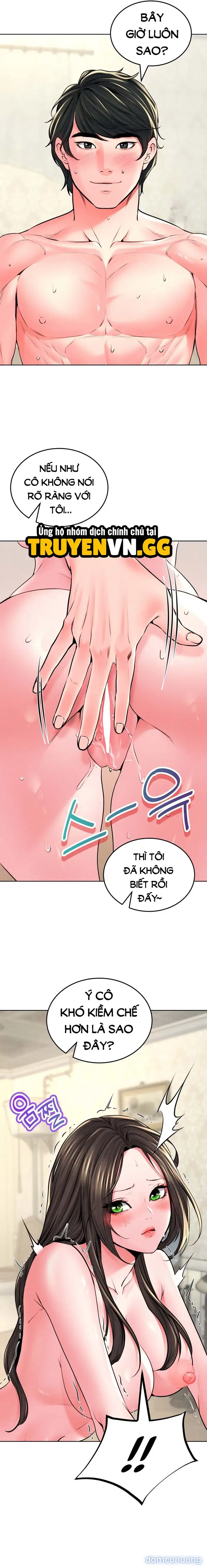 Ngôi nhà vùng GyeongSeong 
