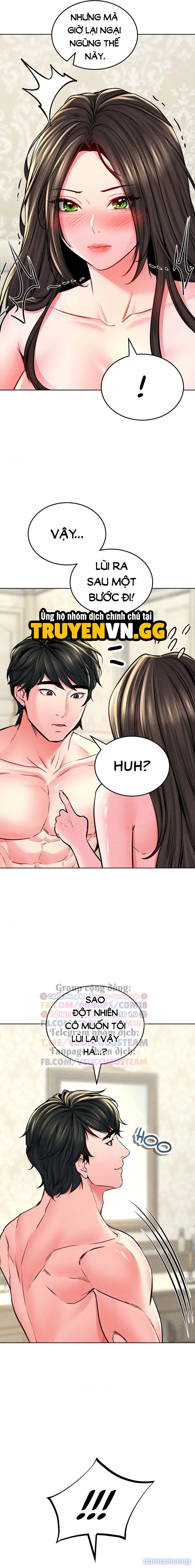 Ngôi nhà vùng GyeongSeong 
