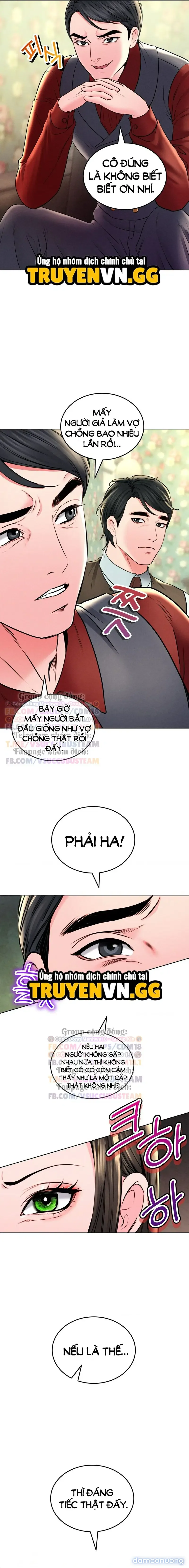 Ngôi nhà vùng GyeongSeong 