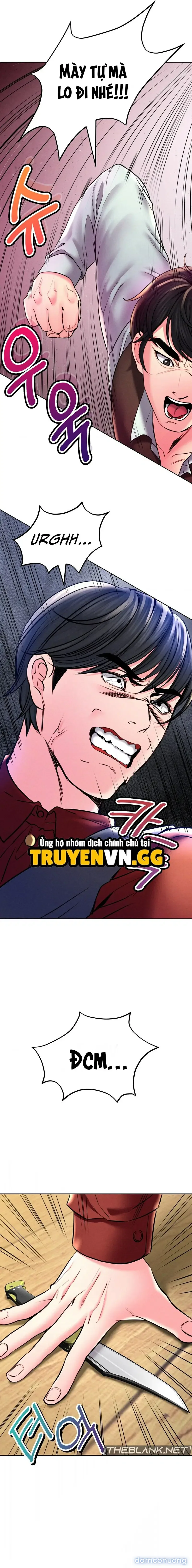 Ngôi nhà vùng GyeongSeong 