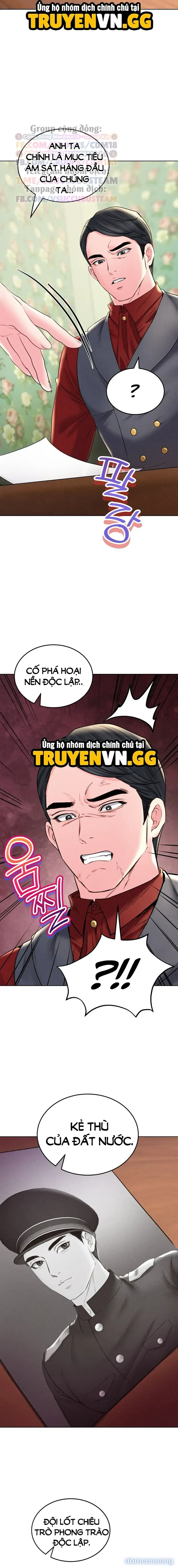 Ngôi nhà vùng GyeongSeong 