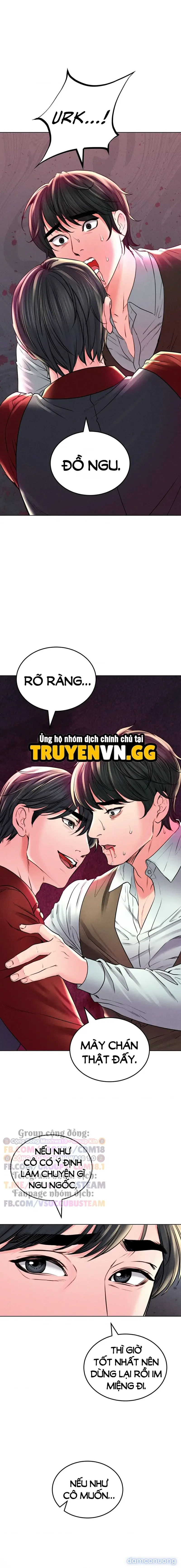 Ngôi nhà vùng GyeongSeong 