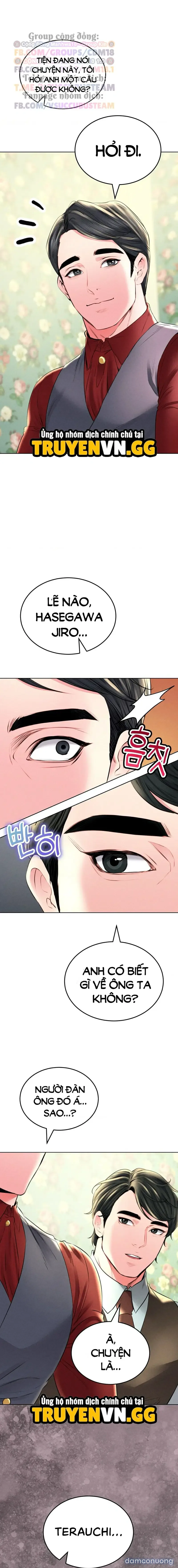 Ngôi nhà vùng GyeongSeong 
