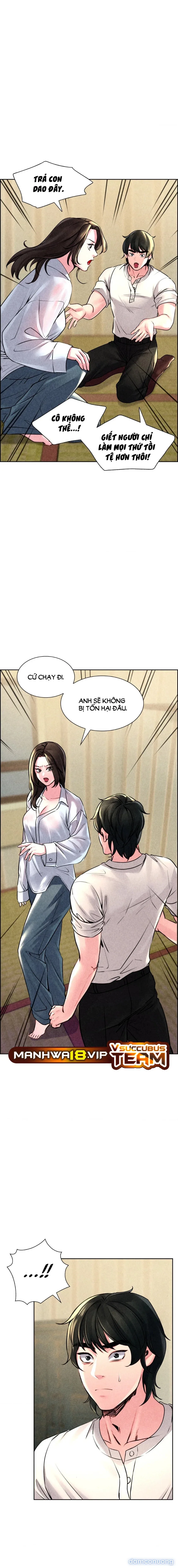 Ngôi nhà vùng GyeongSeong 