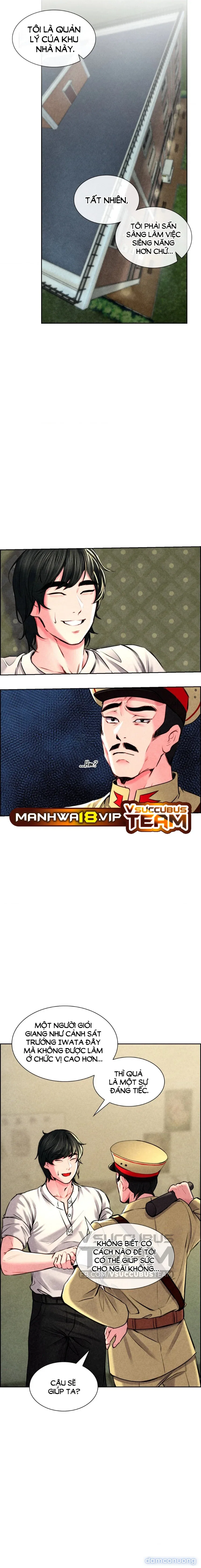 Ngôi nhà vùng GyeongSeong 