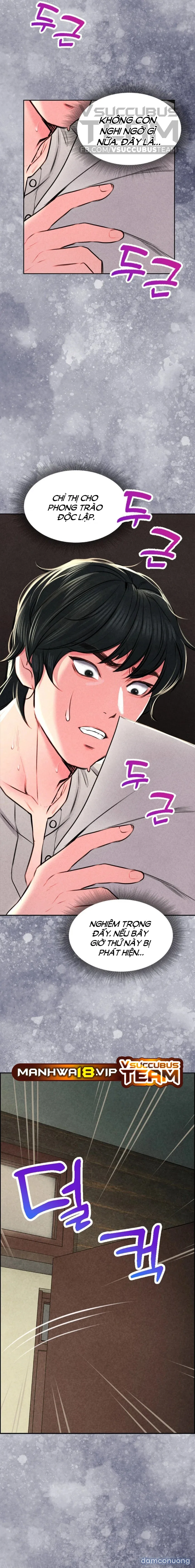 Ngôi nhà vùng GyeongSeong 