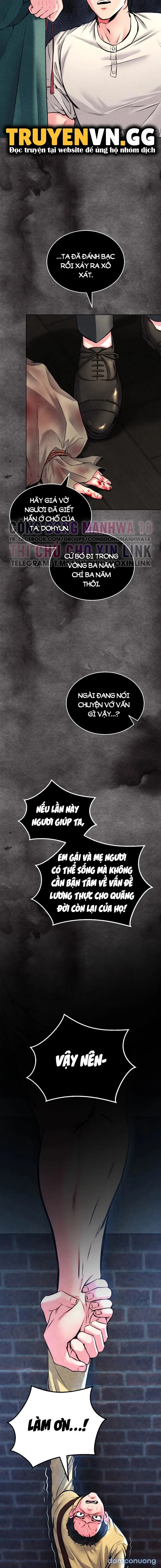 Ngôi nhà vùng GyeongSeong 