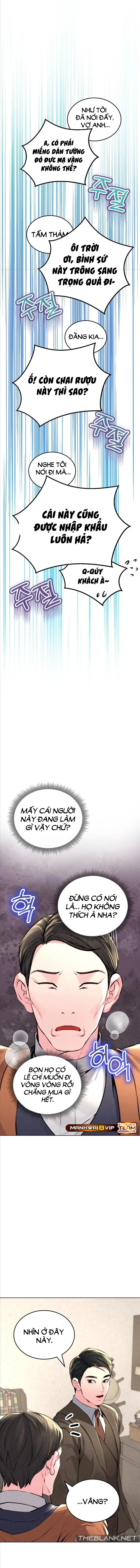 Ngôi nhà vùng GyeongSeong 