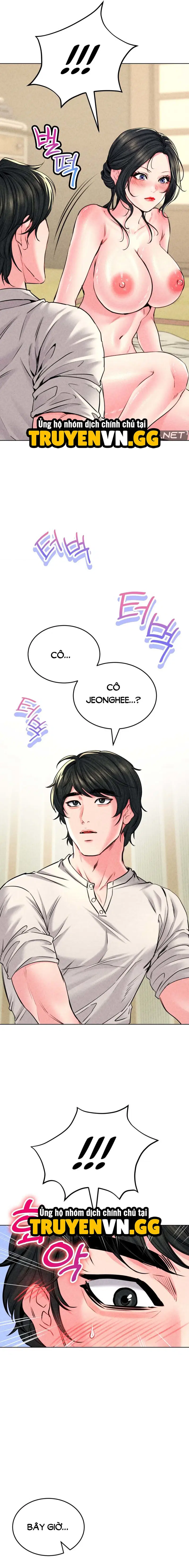 Ngôi nhà vùng GyeongSeong 