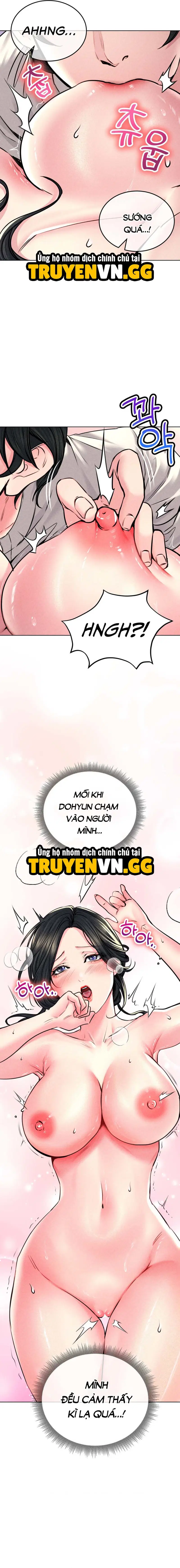 Ngôi nhà vùng GyeongSeong 