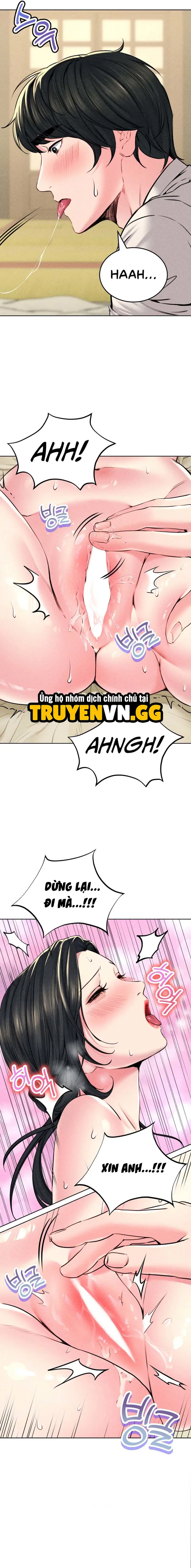 Ngôi nhà vùng GyeongSeong 