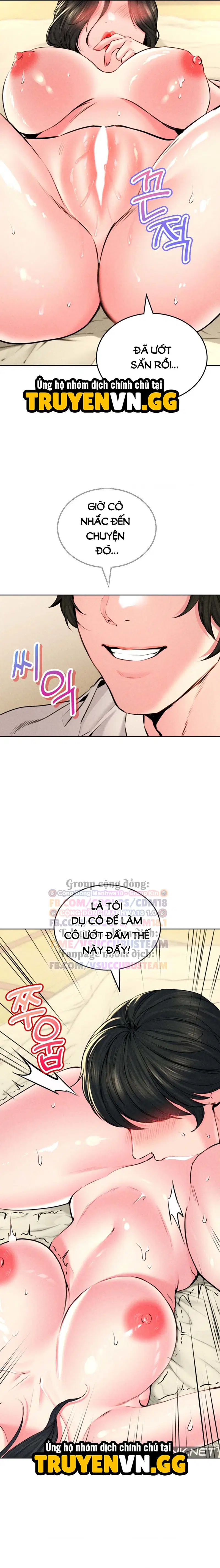 Ngôi nhà vùng GyeongSeong 