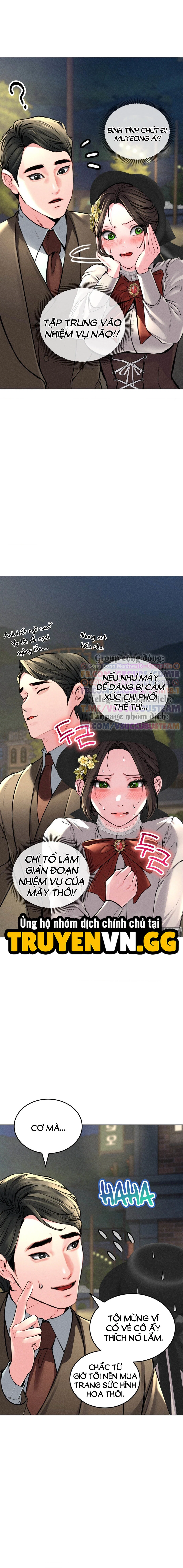 Ngôi nhà vùng GyeongSeong 
