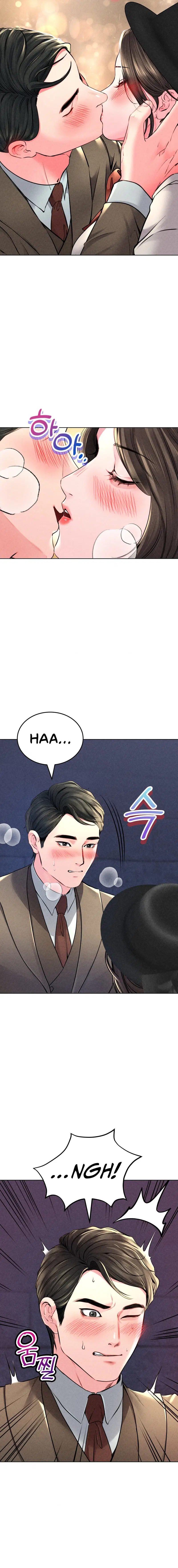 Ngôi nhà vùng GyeongSeong 