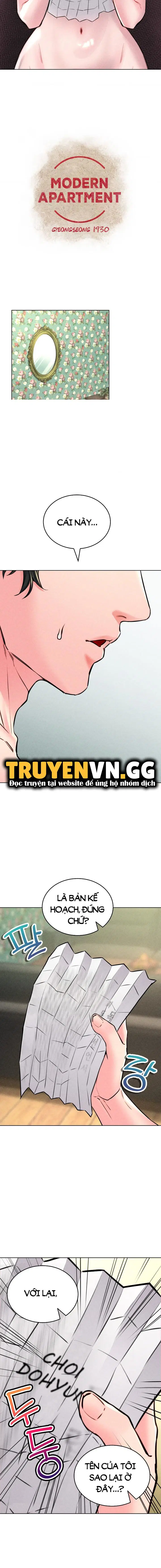 Ngôi nhà vùng GyeongSeong 