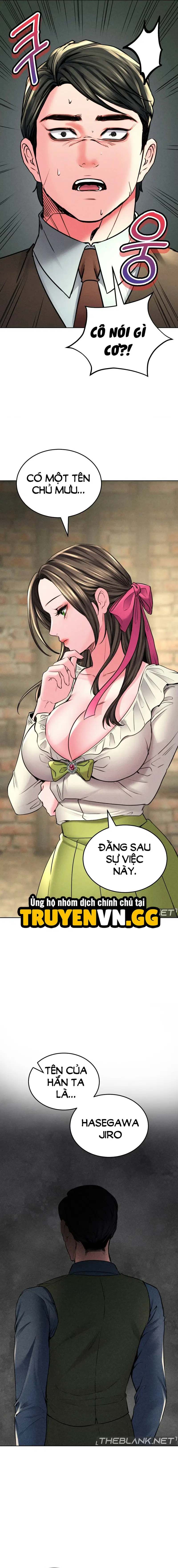 Ngôi nhà vùng GyeongSeong 