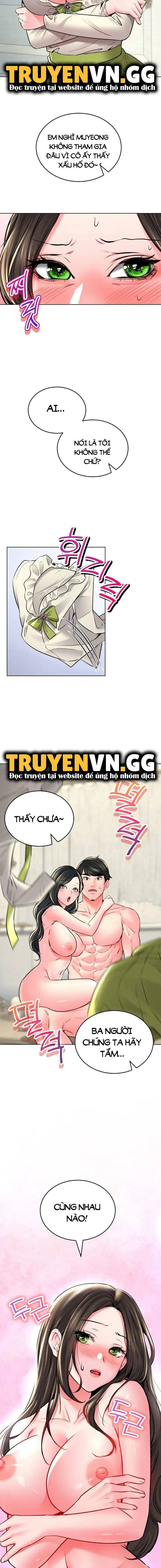 Ngôi nhà vùng GyeongSeong 