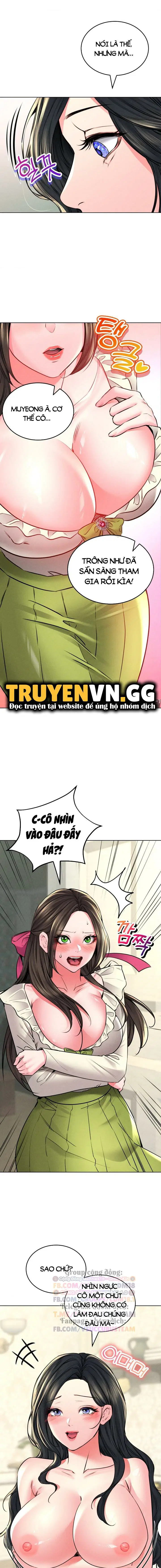 Ngôi nhà vùng GyeongSeong 