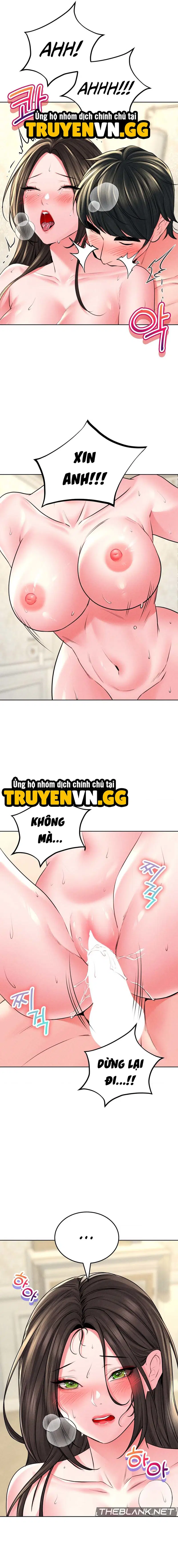 Ngôi nhà vùng GyeongSeong 