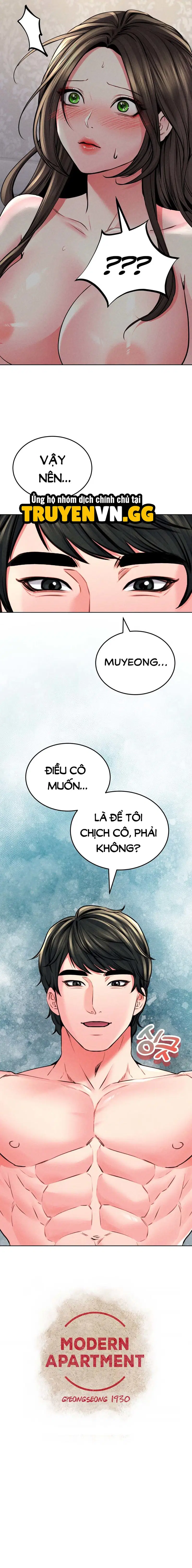 Ngôi nhà vùng GyeongSeong 