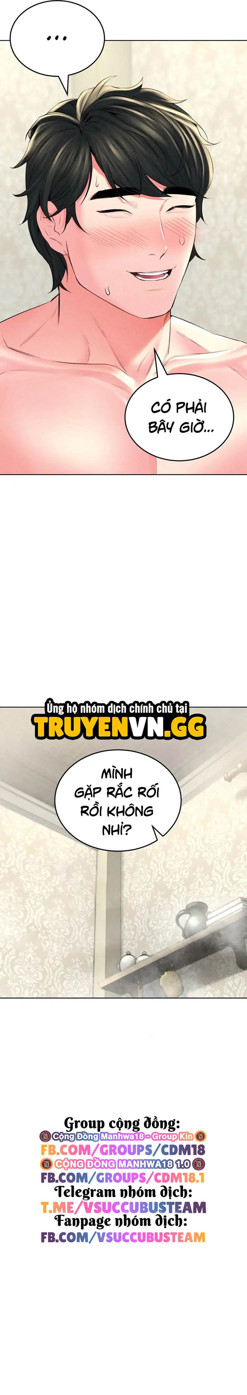 Ngôi nhà vùng GyeongSeong 
