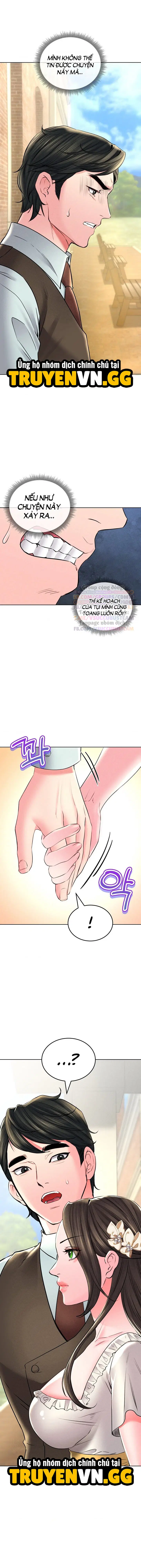 Ngôi nhà vùng GyeongSeong 