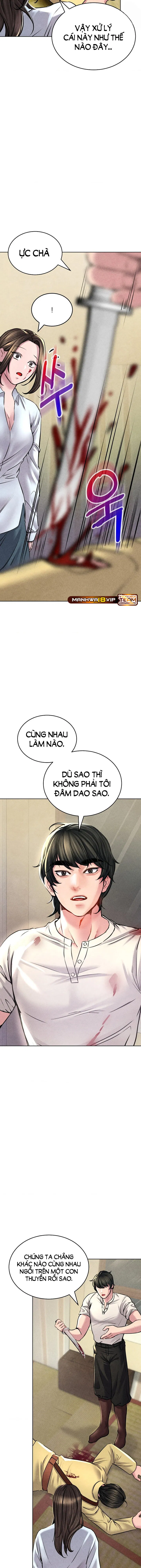 Ngôi nhà vùng GyeongSeong 