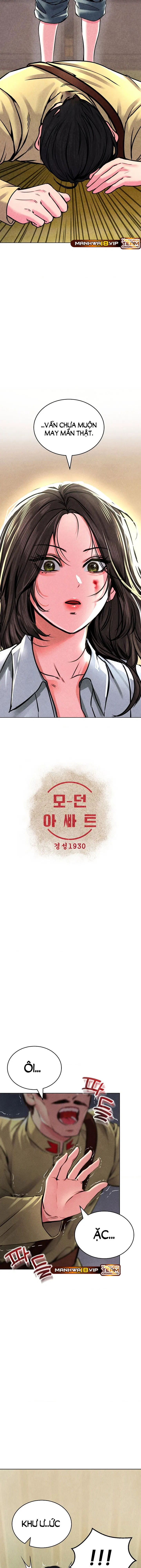 Ngôi nhà vùng GyeongSeong 
