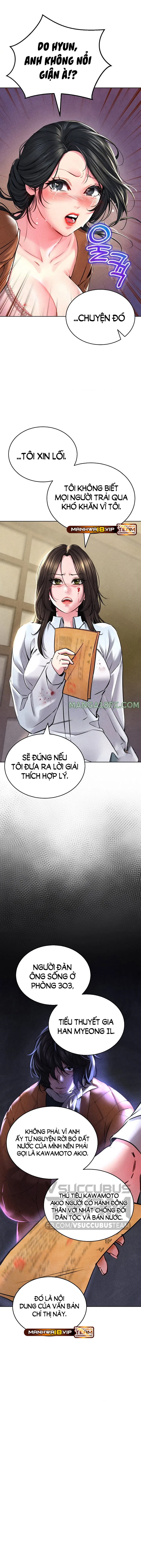 Ngôi nhà vùng GyeongSeong 