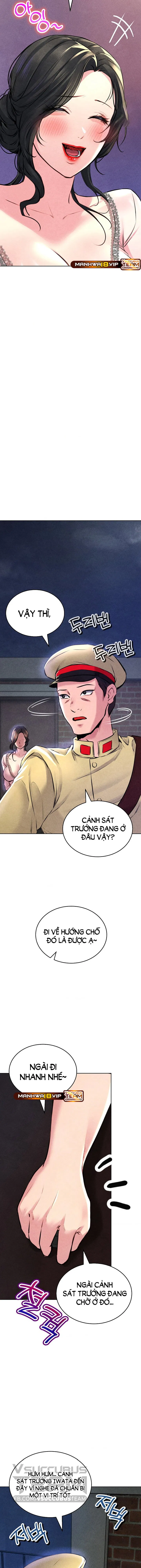 Ngôi nhà vùng GyeongSeong 