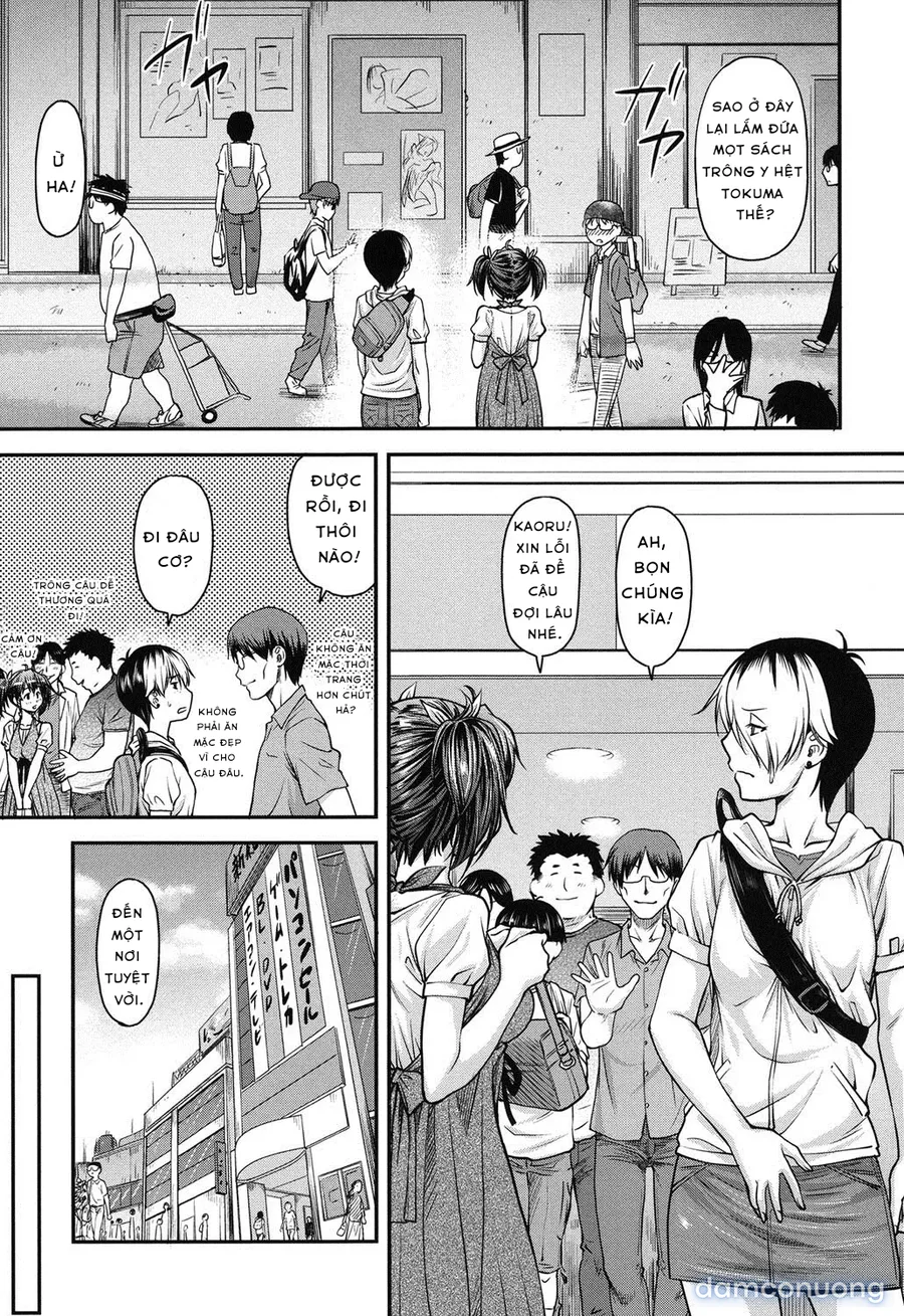 Yuri Kan 