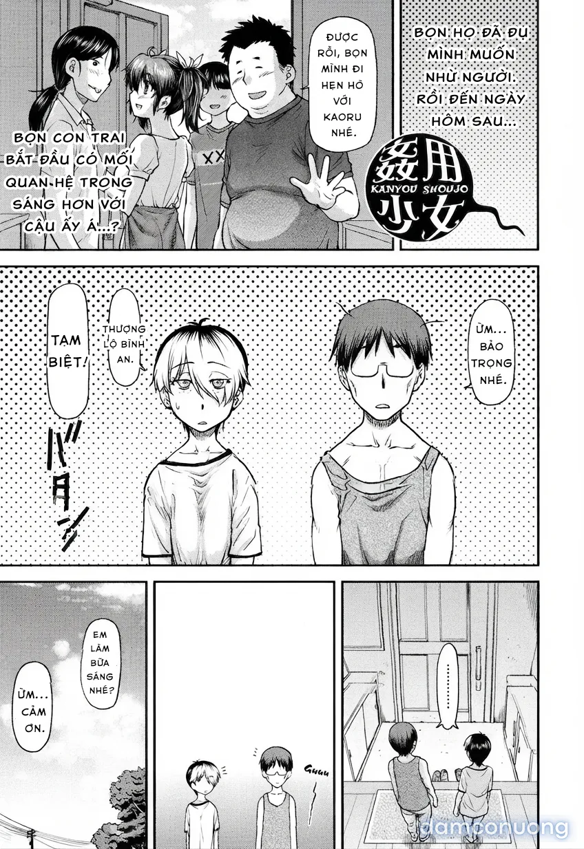 Yuri Kan 