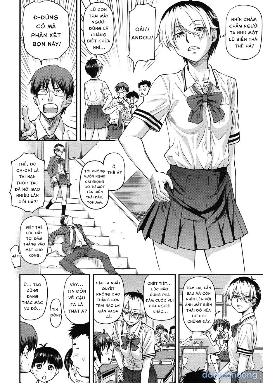 Yuri Kan 