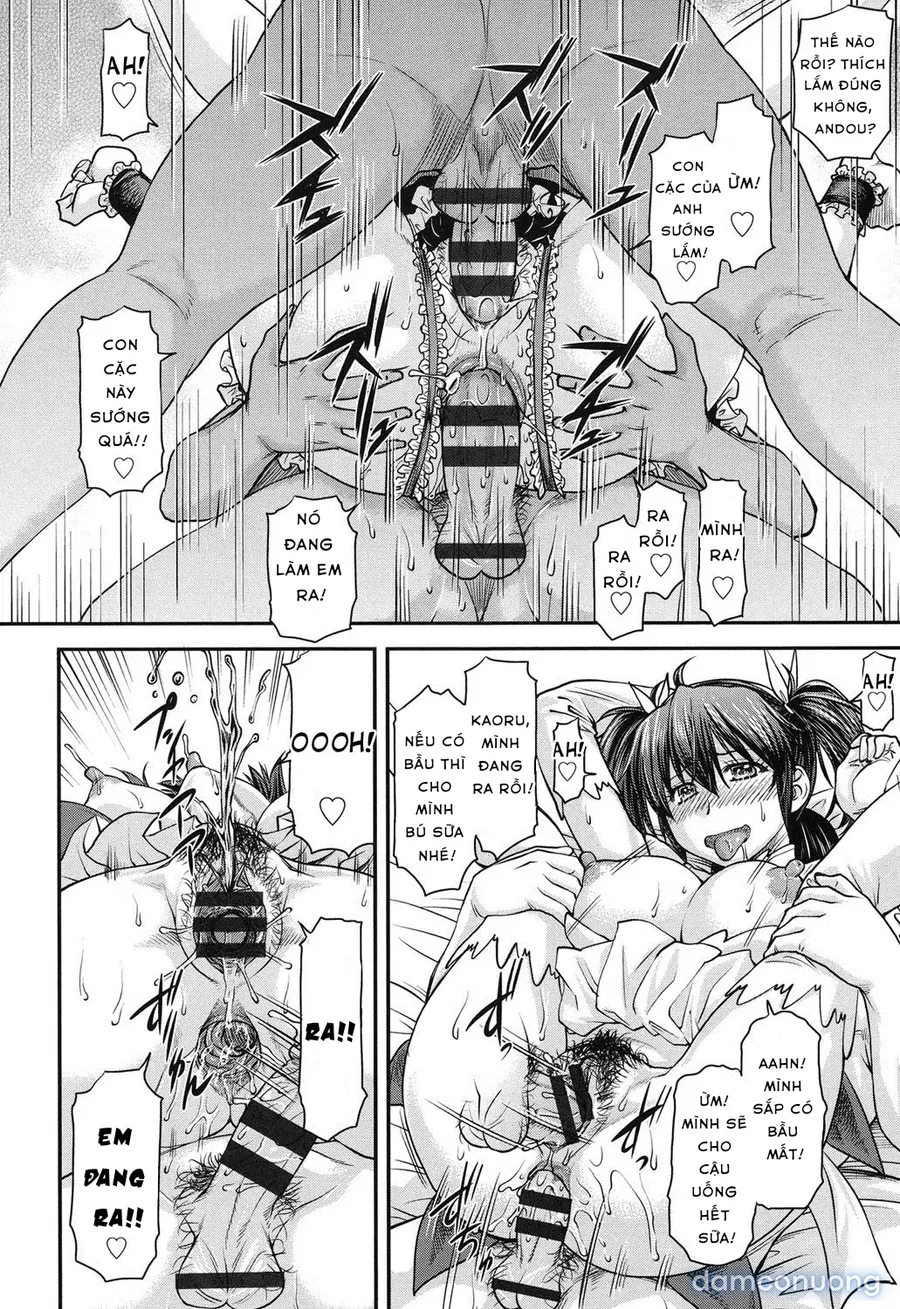 Yuri Kan 