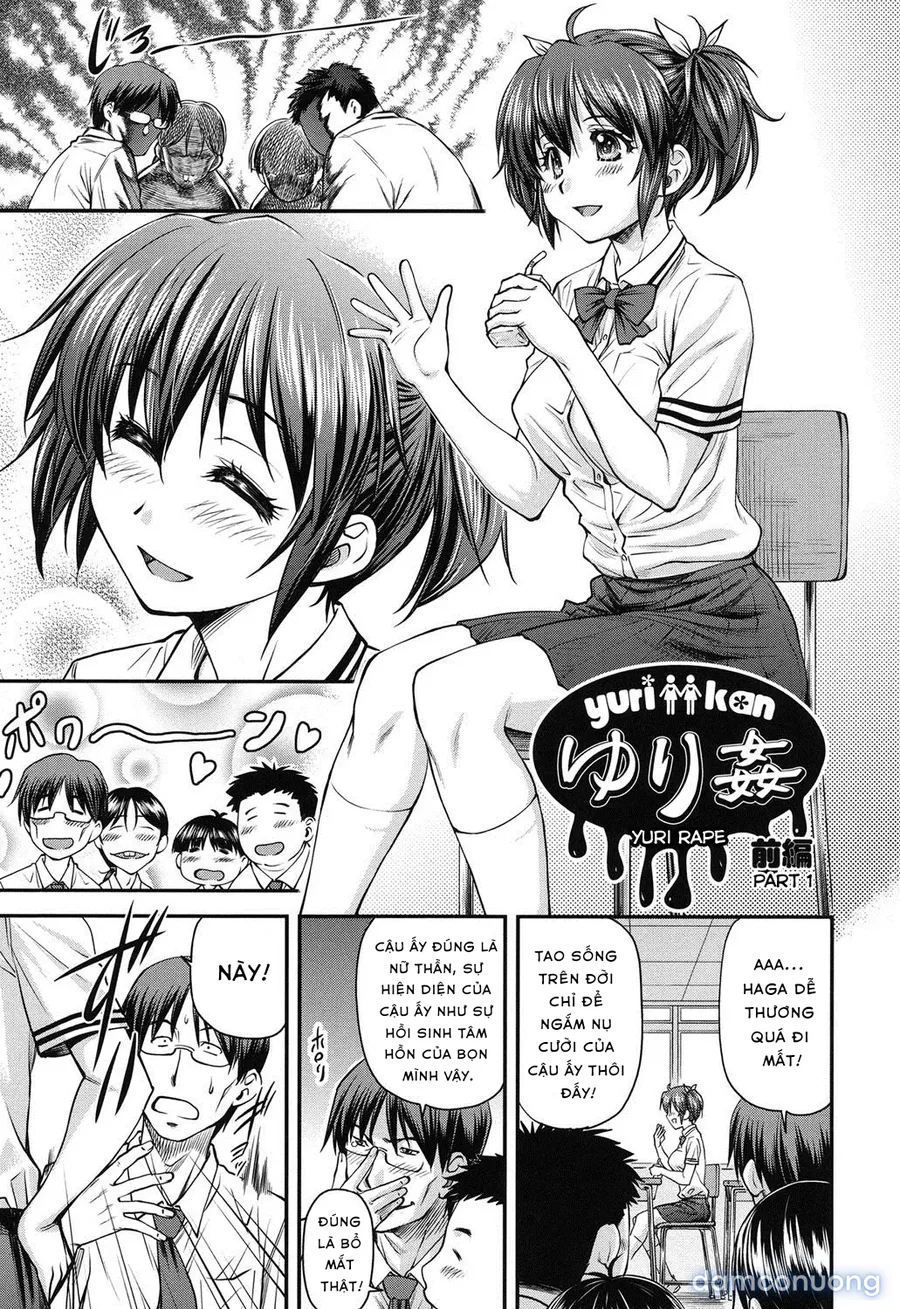 Yuri Kan 
