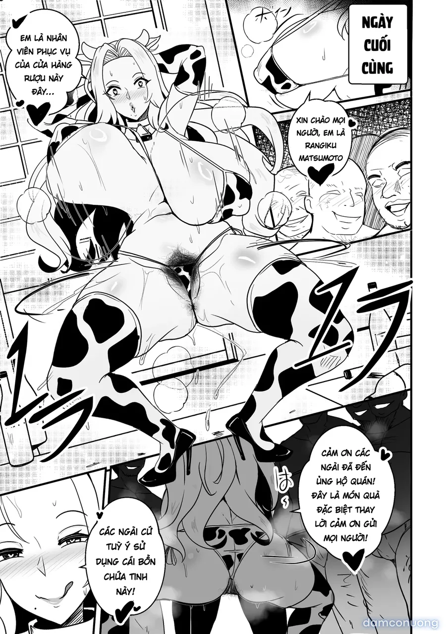 B-Trayal 55 Rangiku 