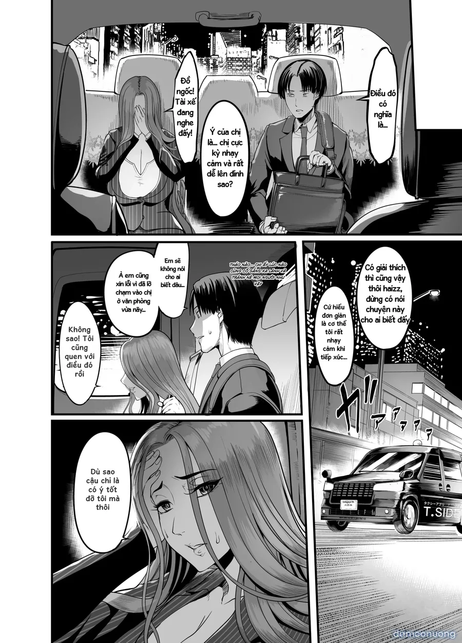 Sawatta dake de Iku Onna Shokuba no Babaa Senpai 