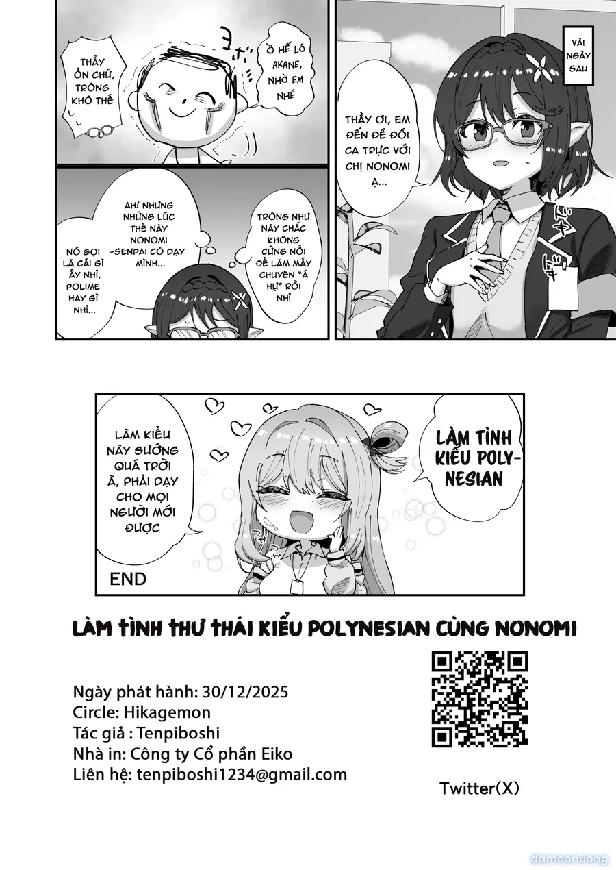 Làm tình thư thái kiểu Polynesian cùng Nonomi 