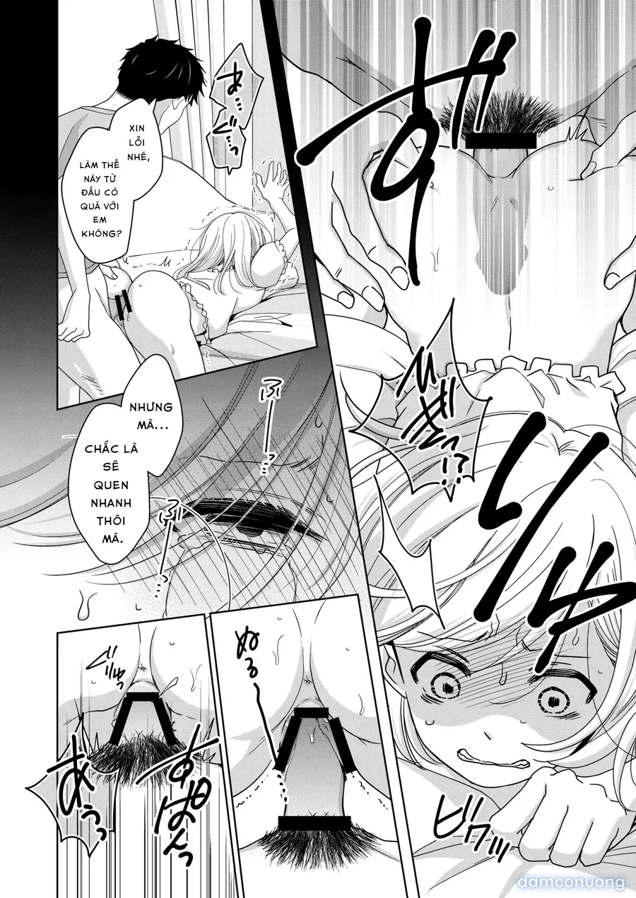 imouto 