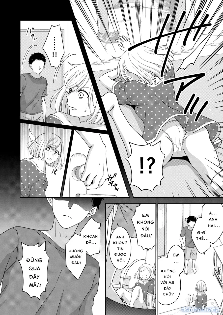 imouto 