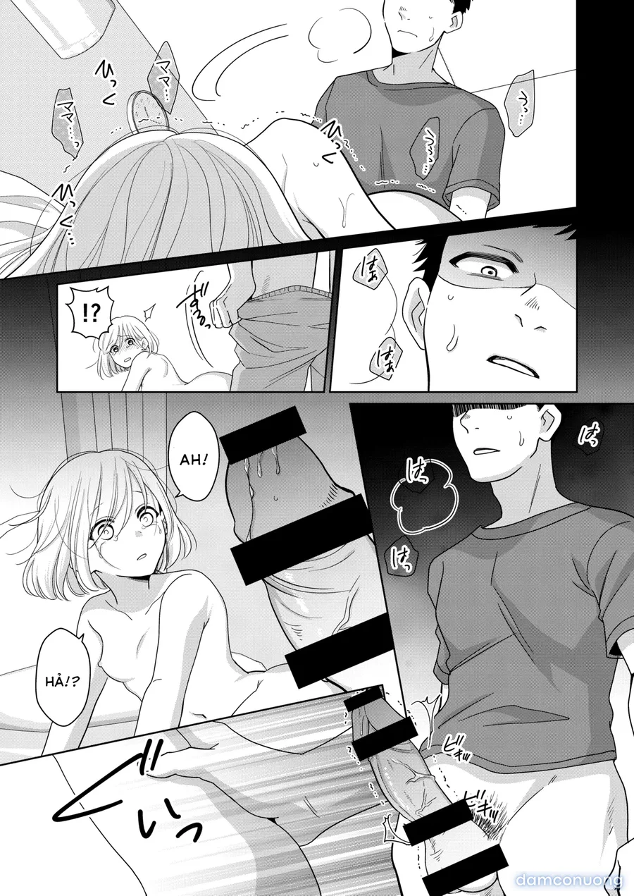 imouto 