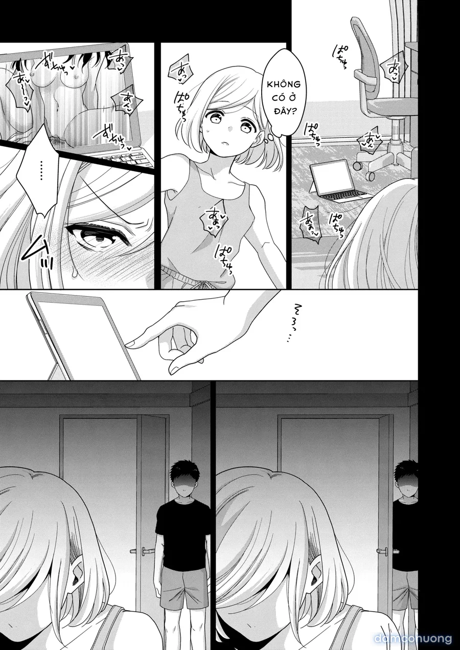 imouto 