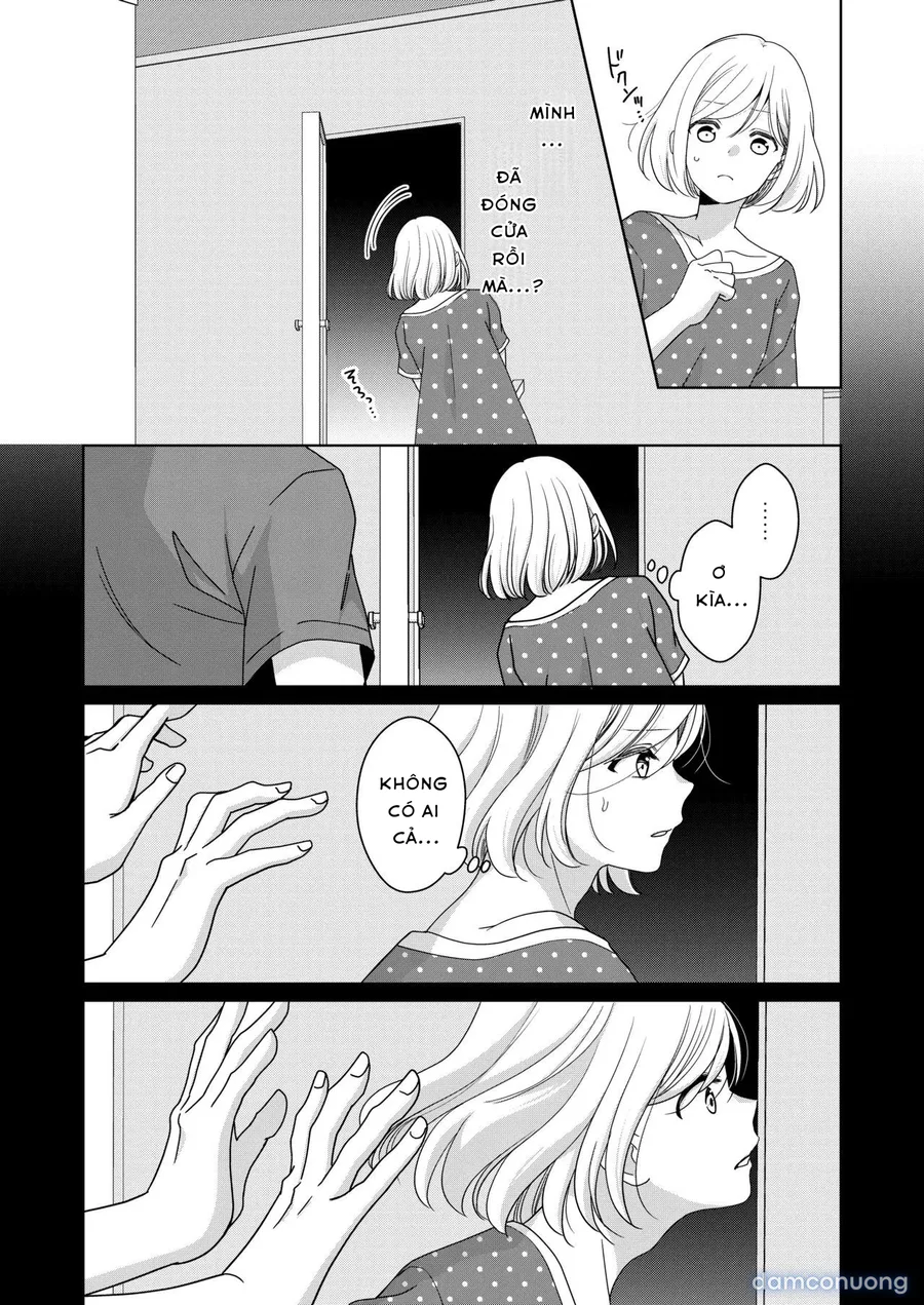 imouto 