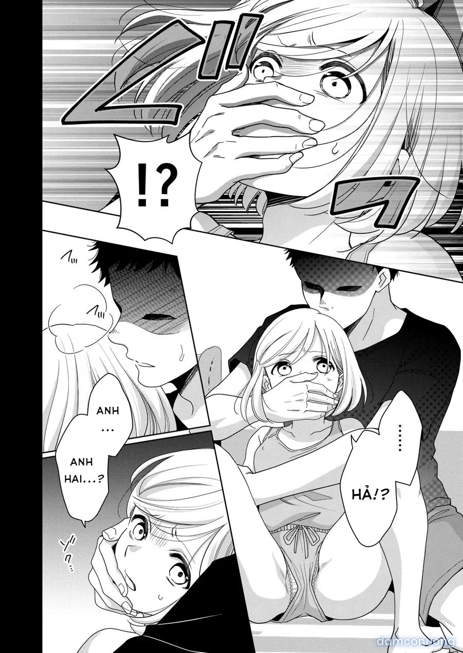 imouto 