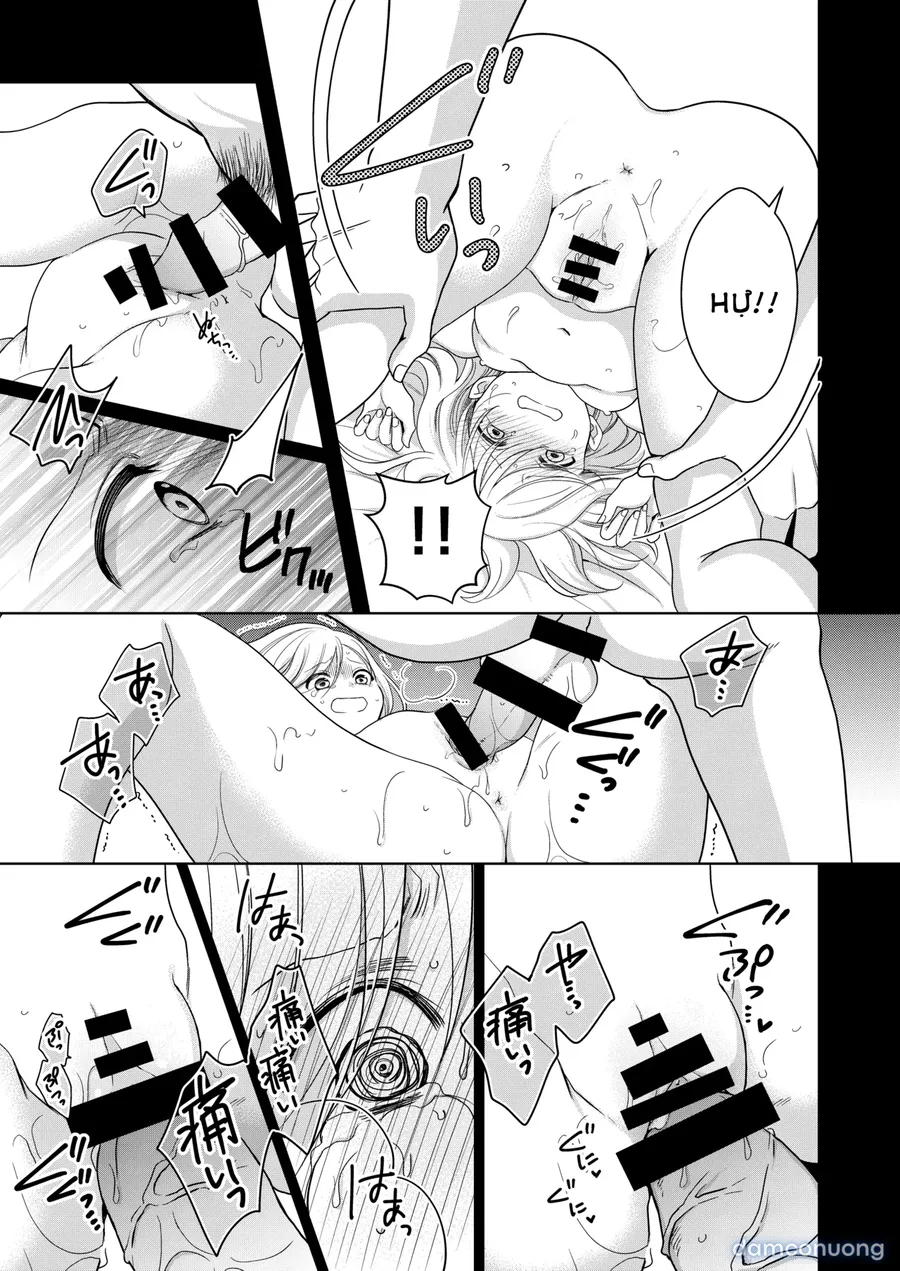 imouto 