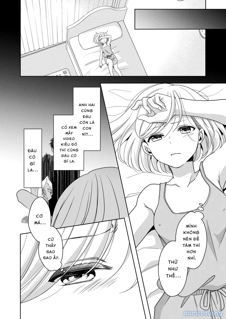 imouto 