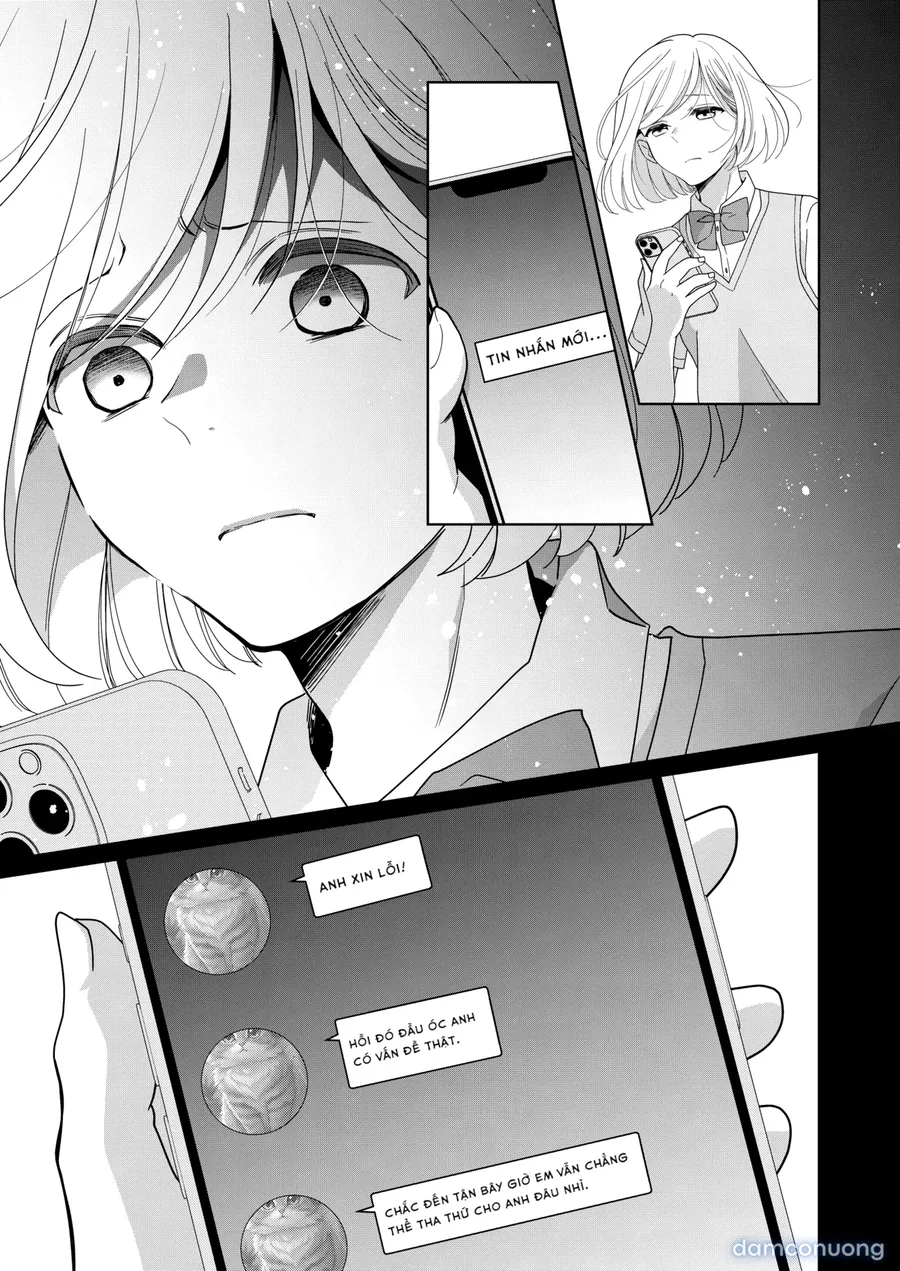 imouto 